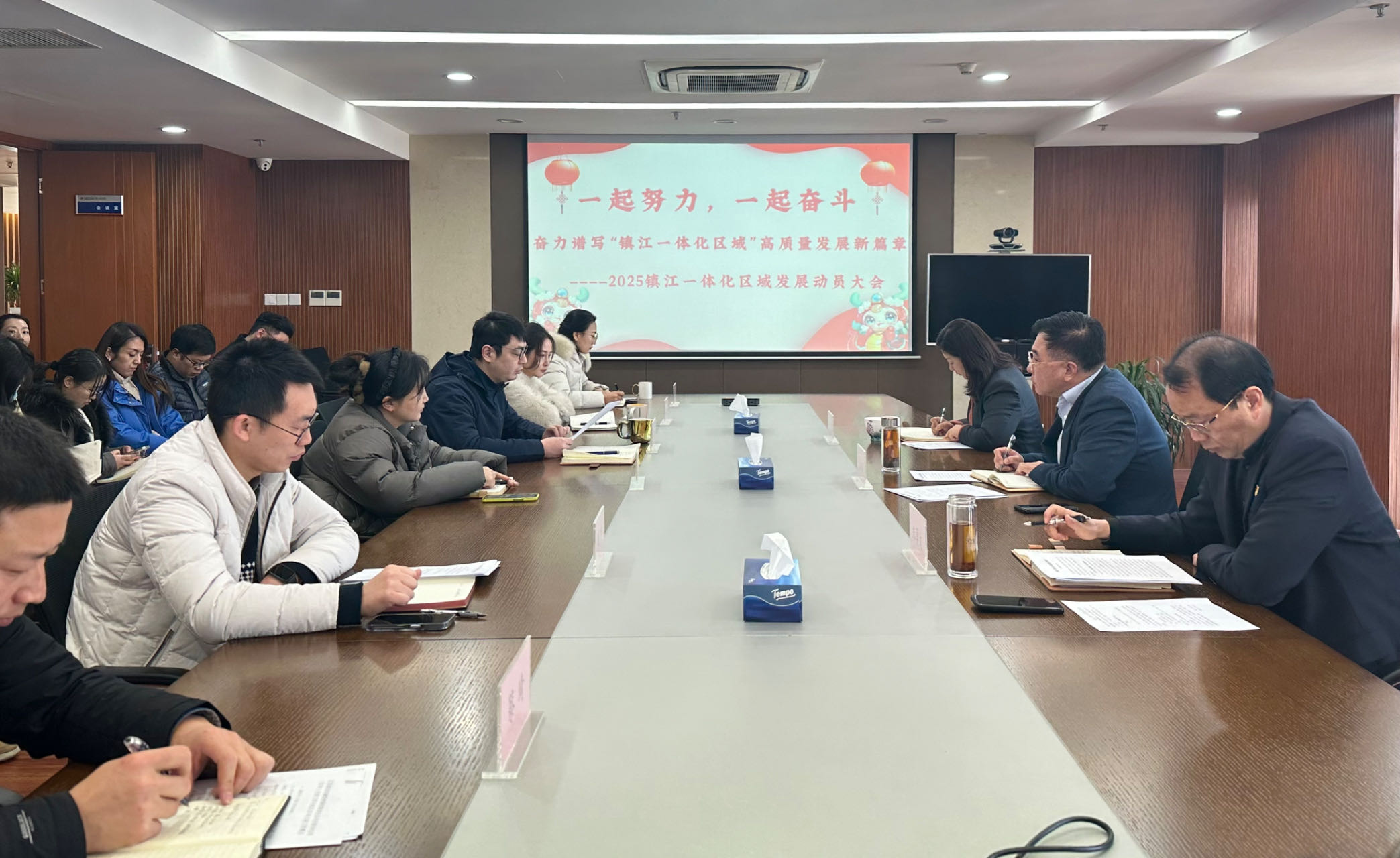 微信图片_20250210183952.jpg