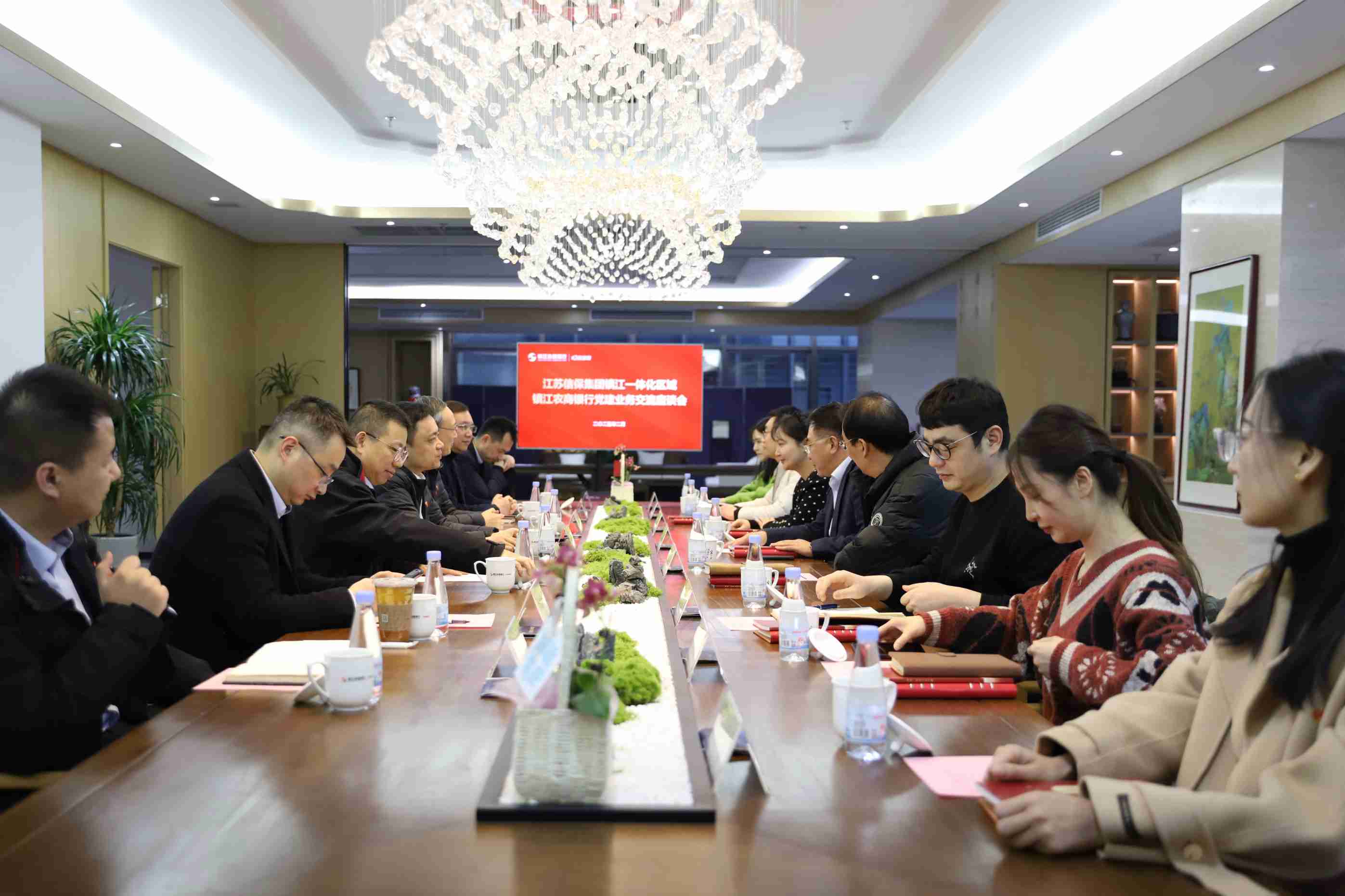微信图片_20250221163246.jpg